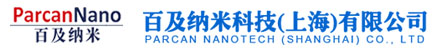 百及纳米科技（上海）有限公司